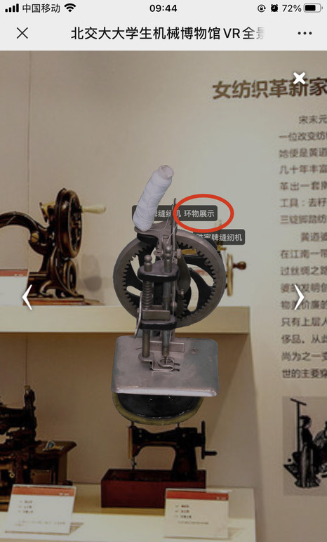 微信图片_20210519094505_pro.jpg