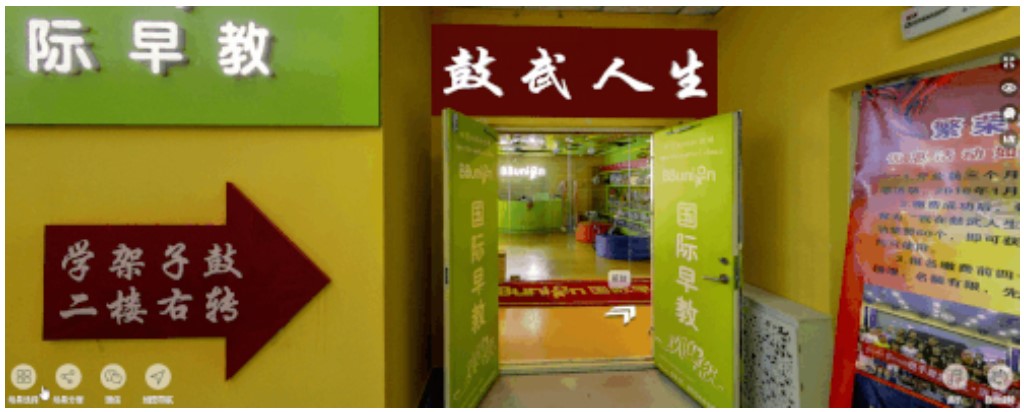 动图5.jpg
