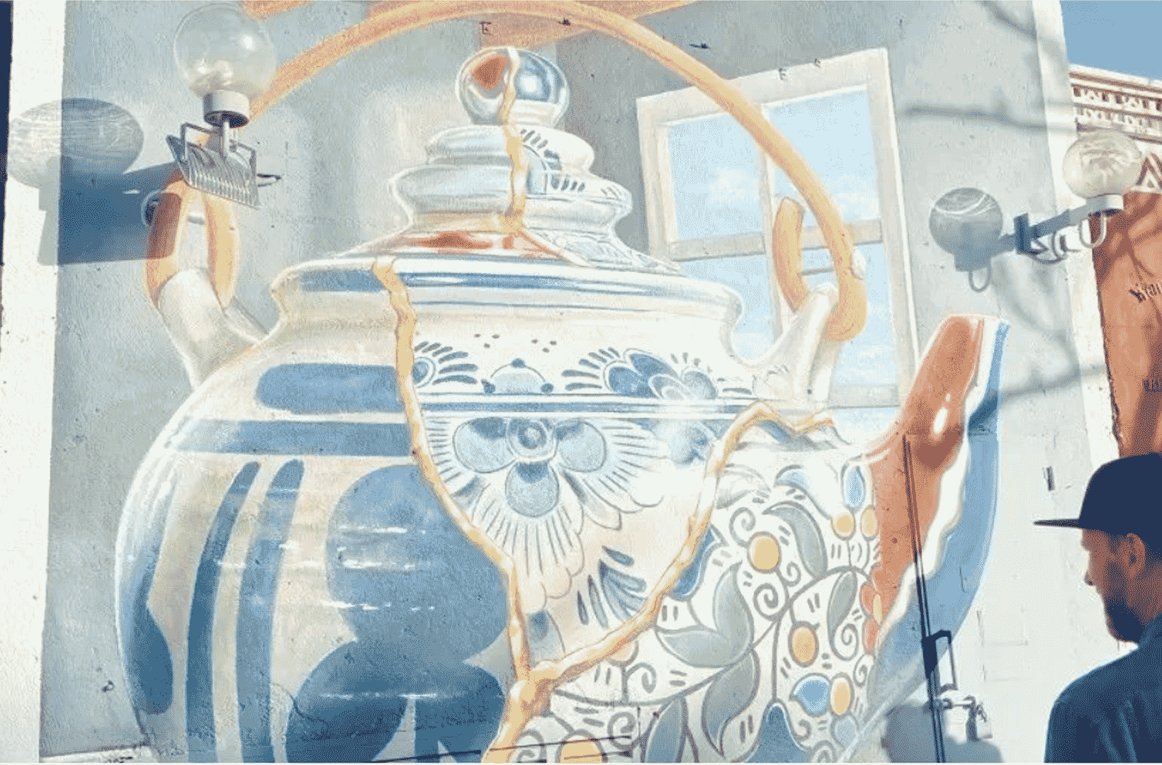 1646390961991631.gif 荷兰AR壁画.gif